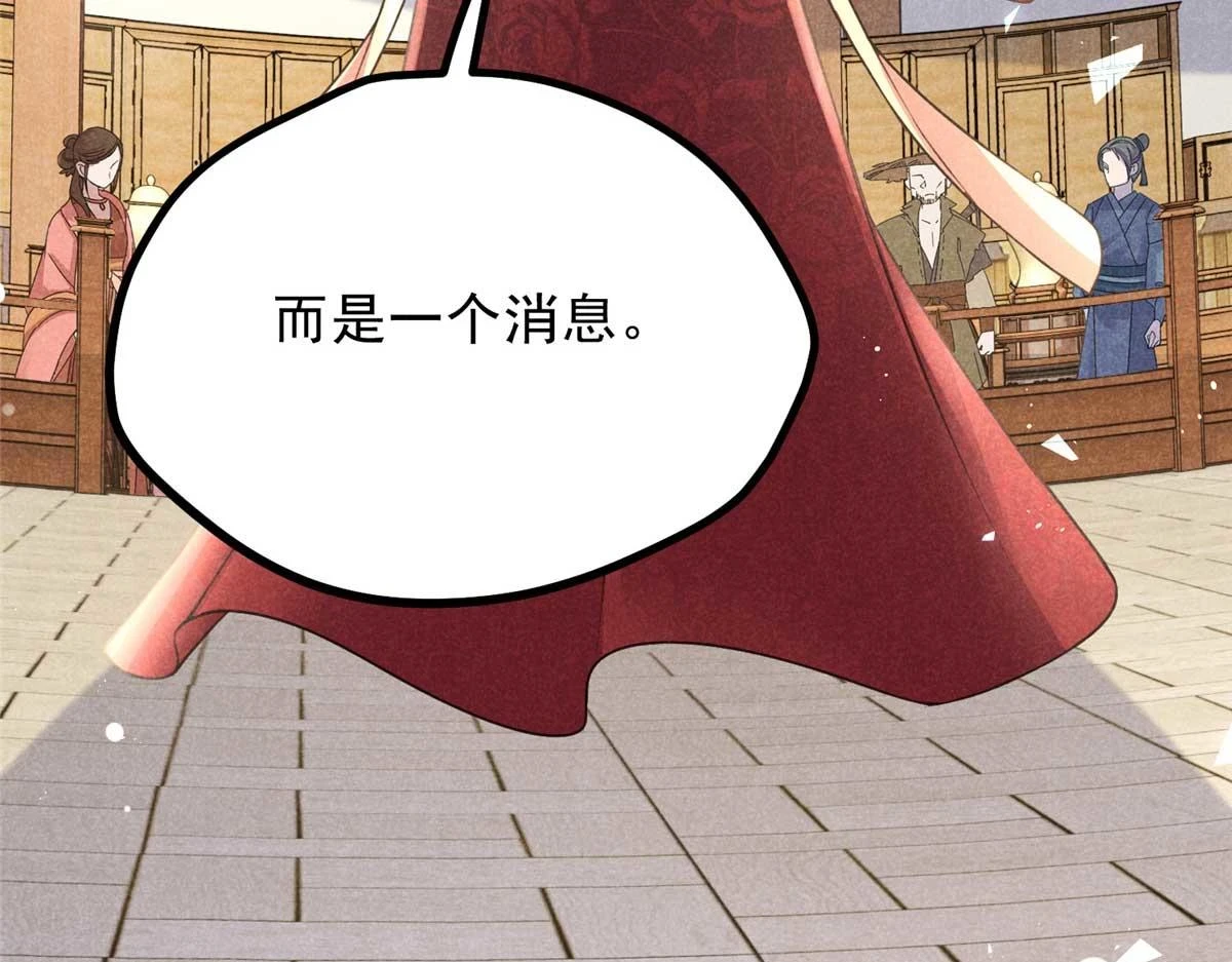 024 宝贝我要了115