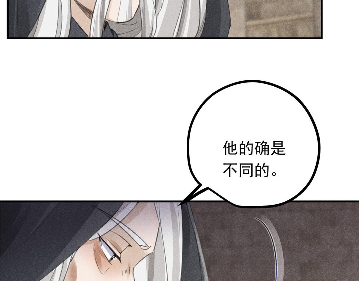 09 离山往事25