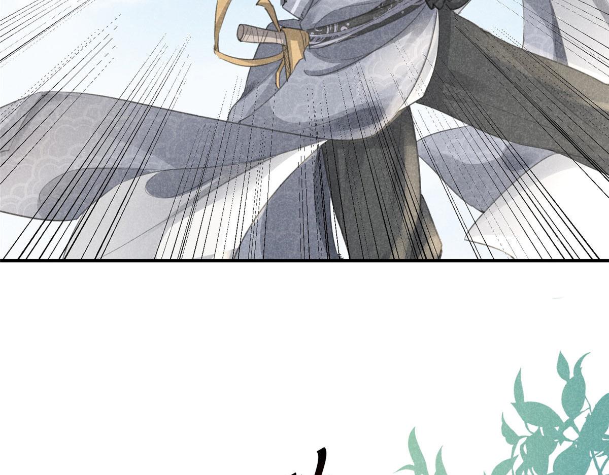 04 打劫的56