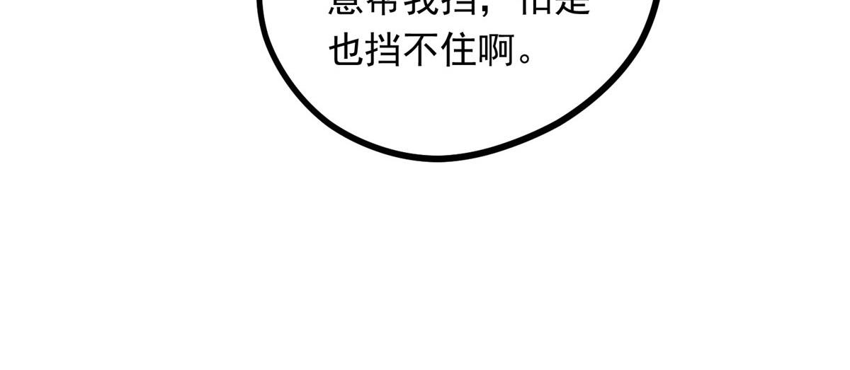 010 化外之境33