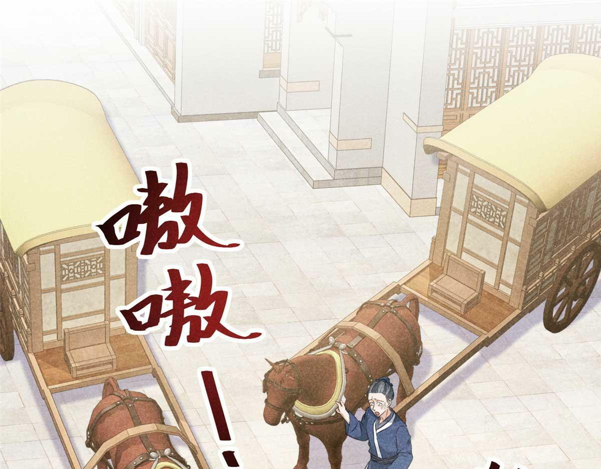 029 救命啊啊啊！4