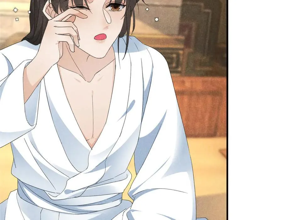 057 何方神圣97