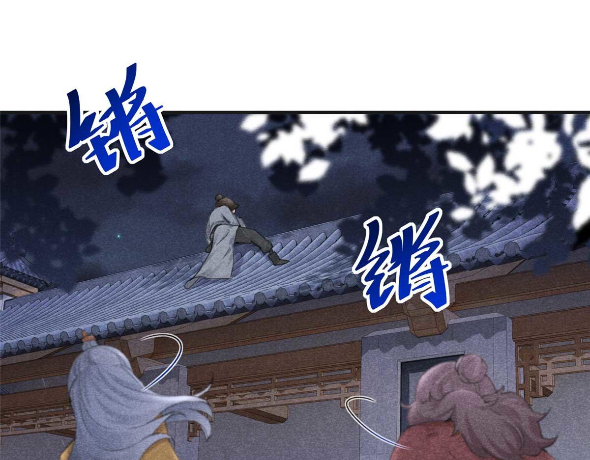 01 苏傻子174