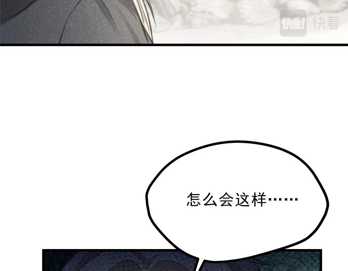 017 三尸95
