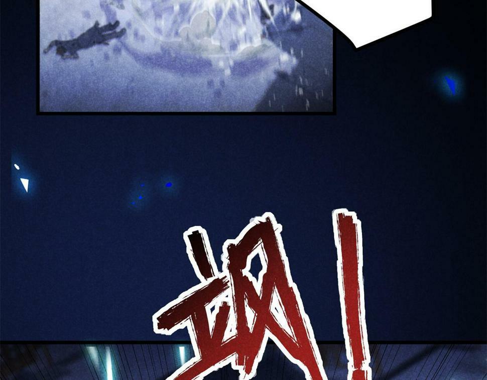 033 千钧一发54