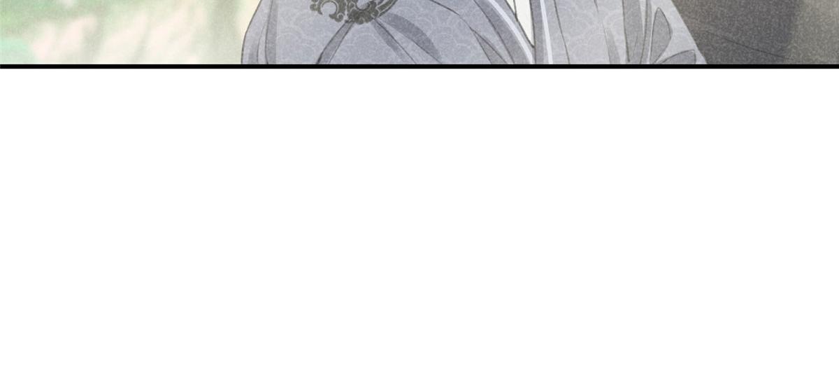 03 黑袍仙长78