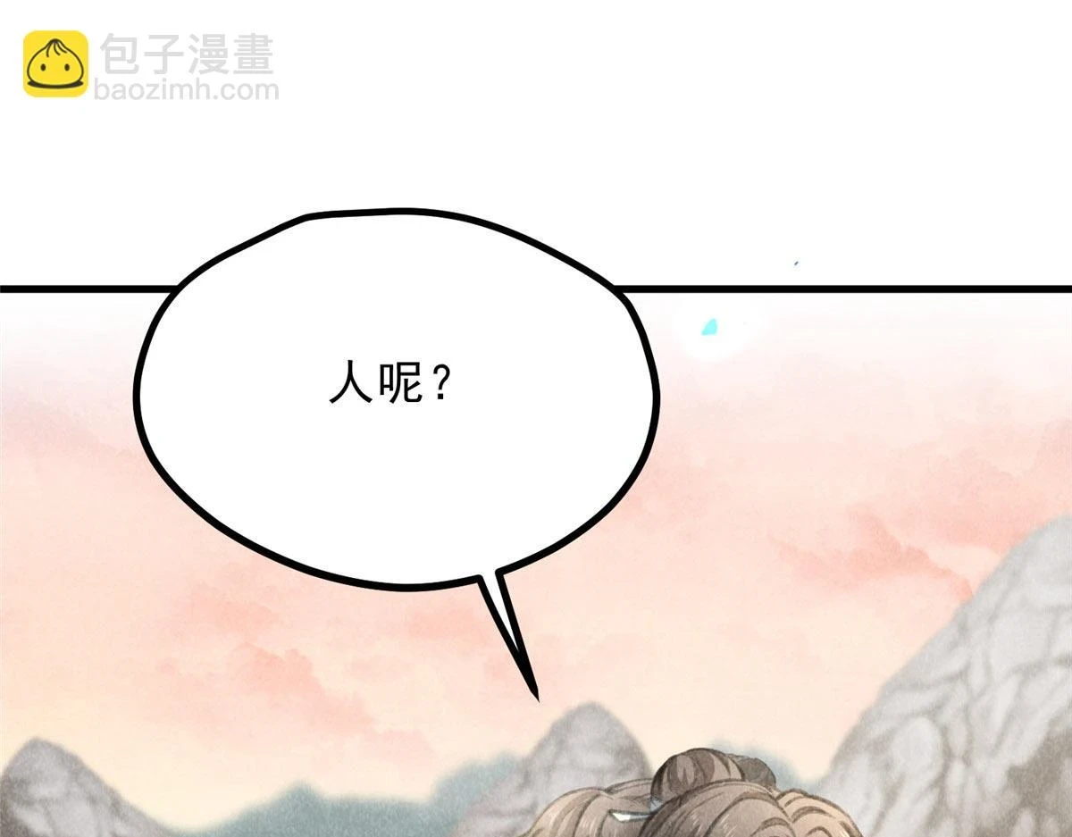 016 分身55
