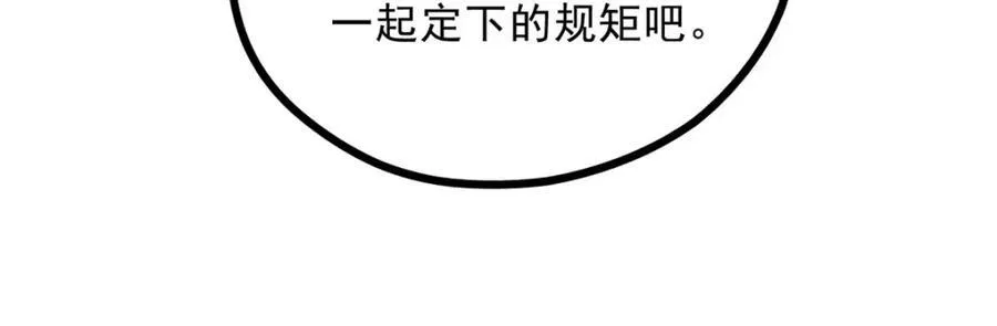054 孩子91