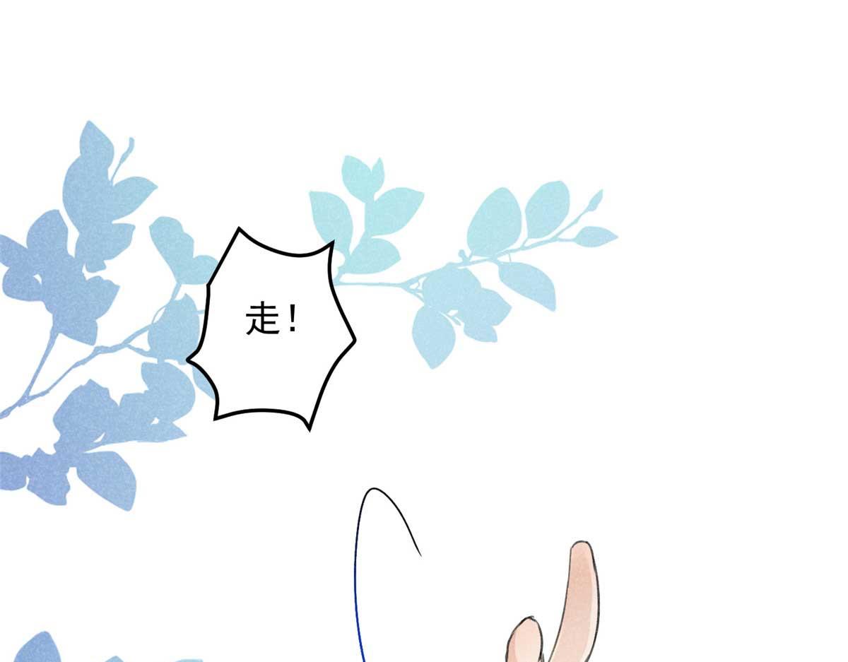 01 苏傻子138