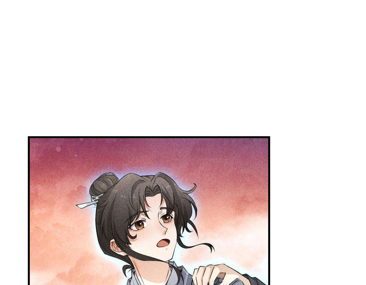 010 化外之境65
