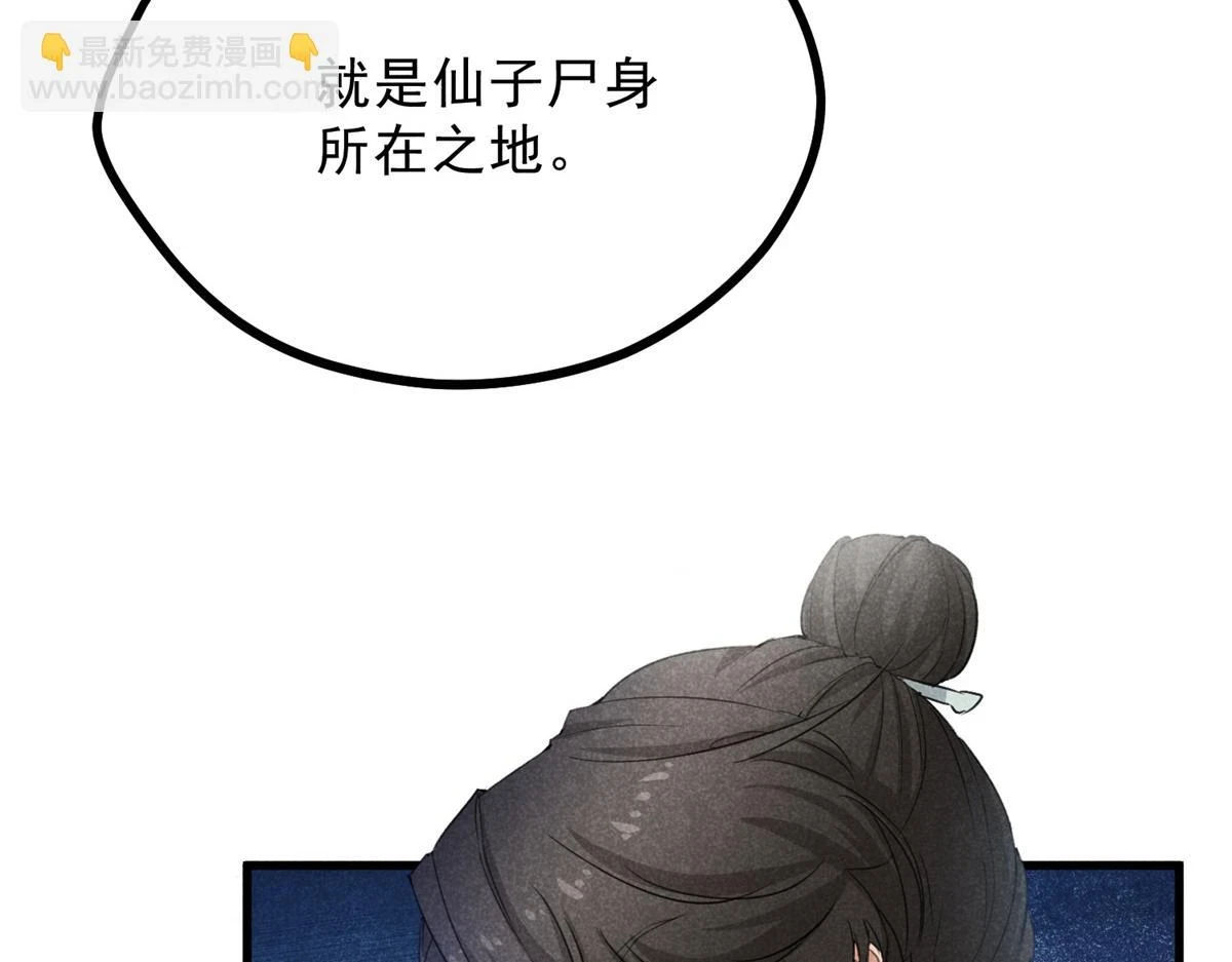 025 摊牌了25