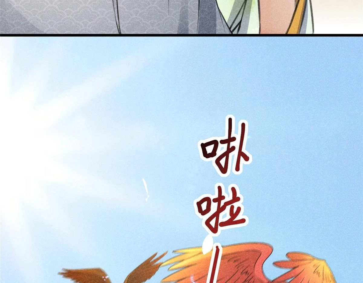 019  重出青灯境74