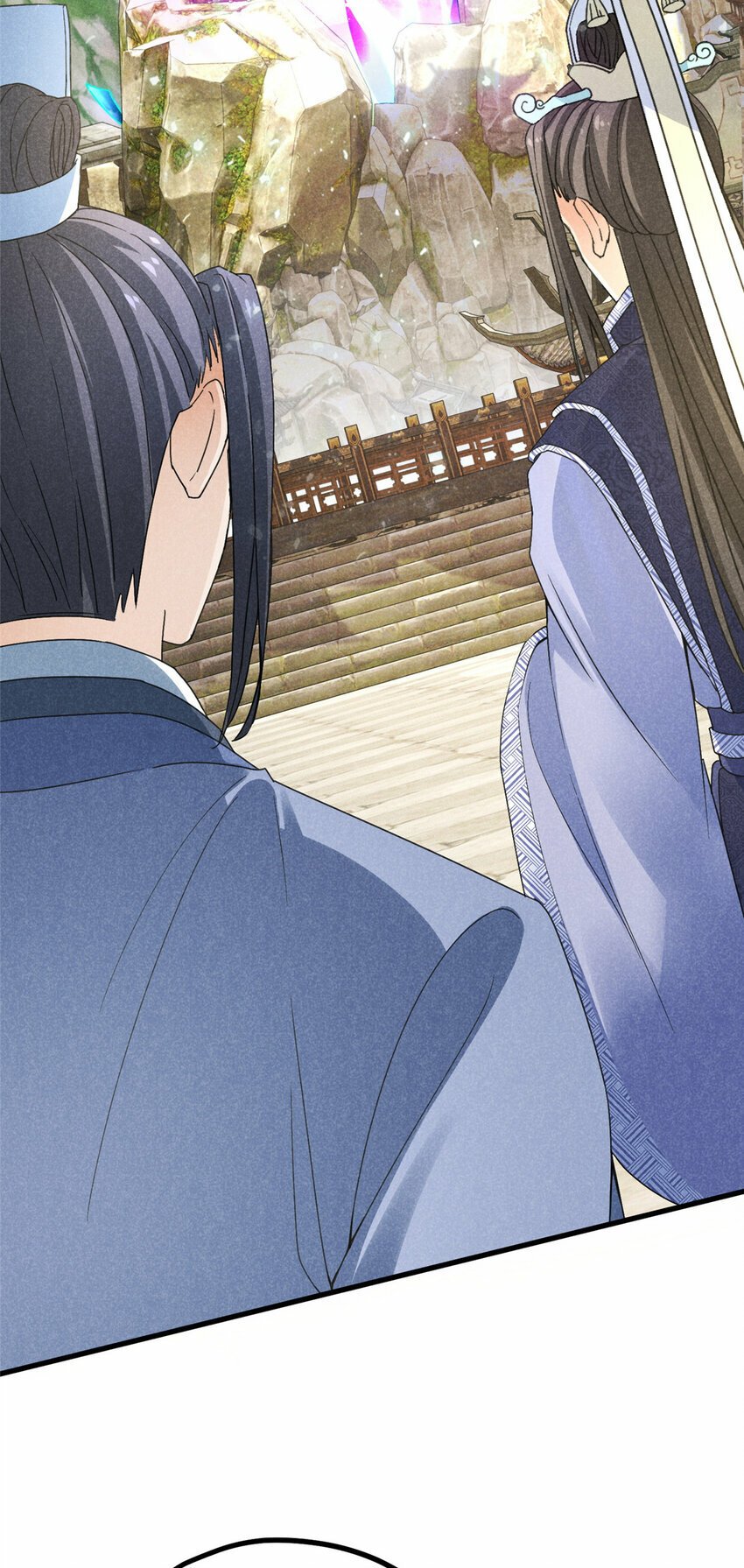 046 任长老出关24