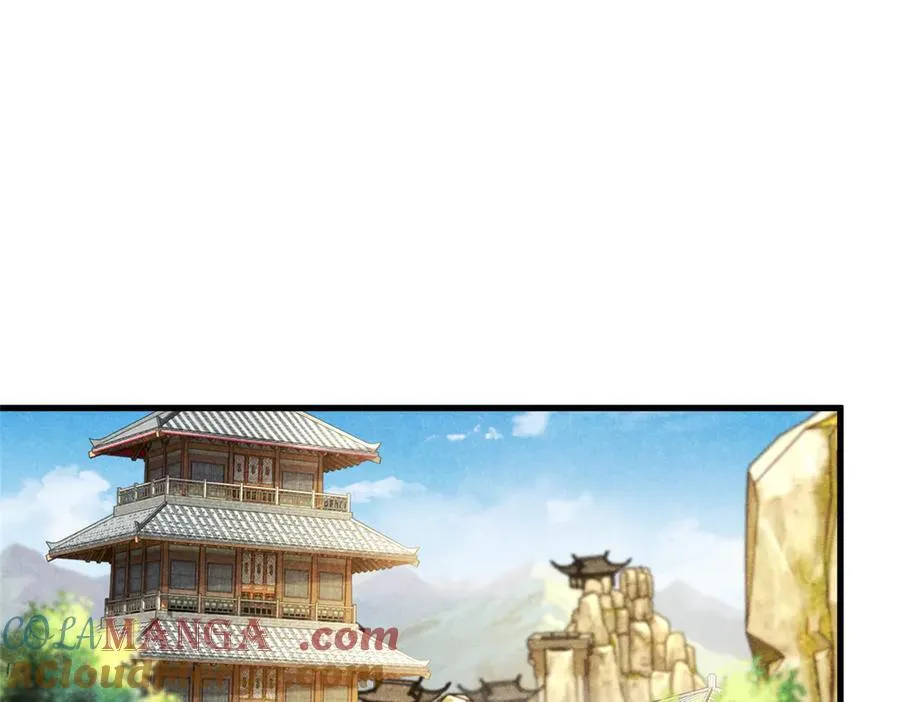 055 证清白100
