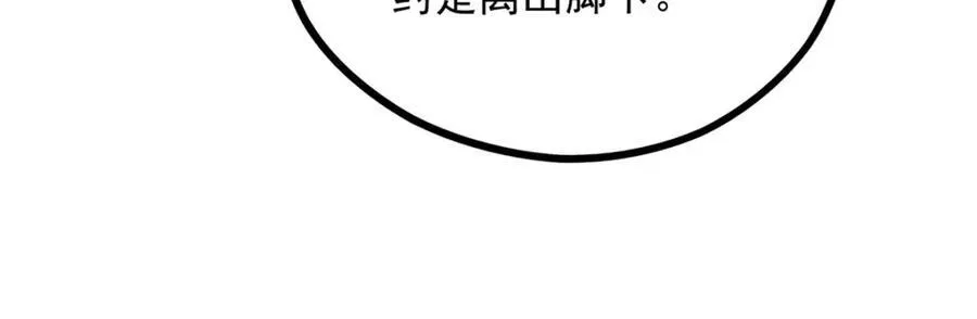 053 往事15