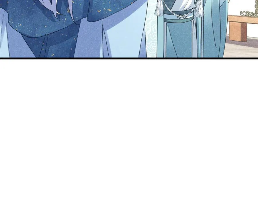 055 证清白83