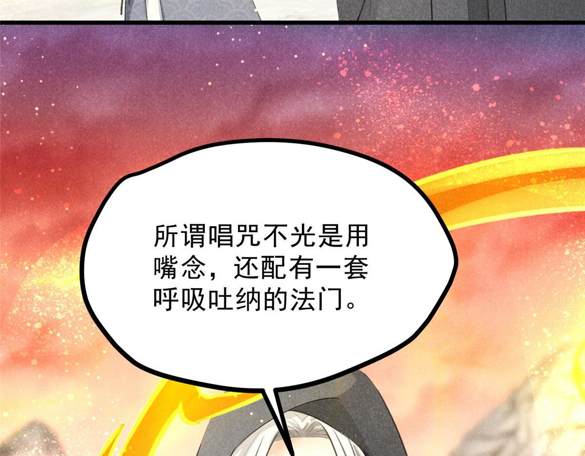 014 功成？55