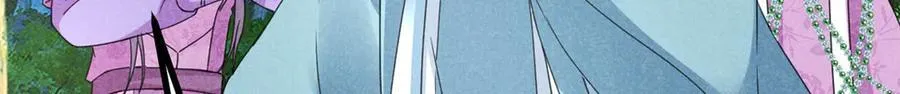055 证清白126