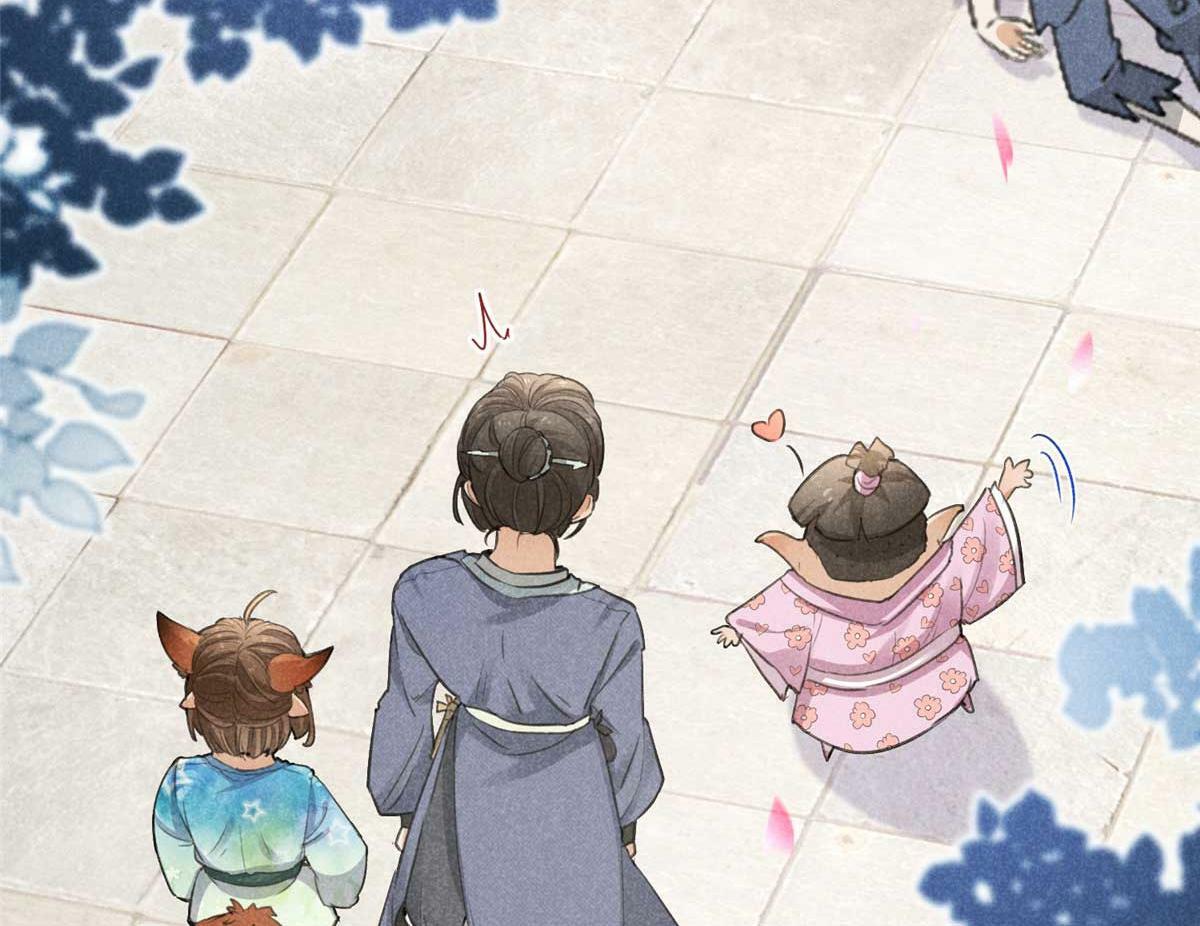 029 救命啊啊啊！105