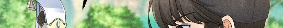 038 谢罪87
