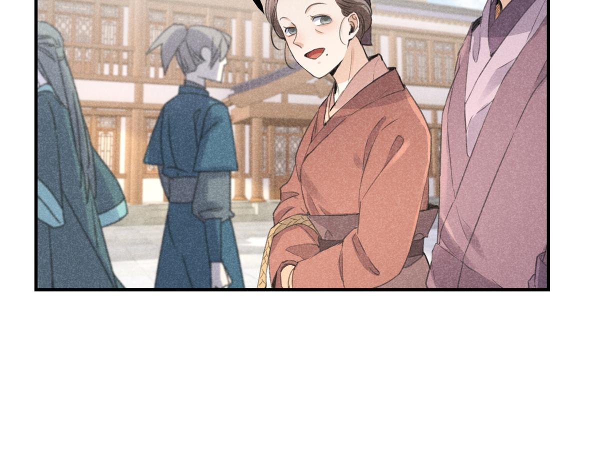 07 诡异四方城38