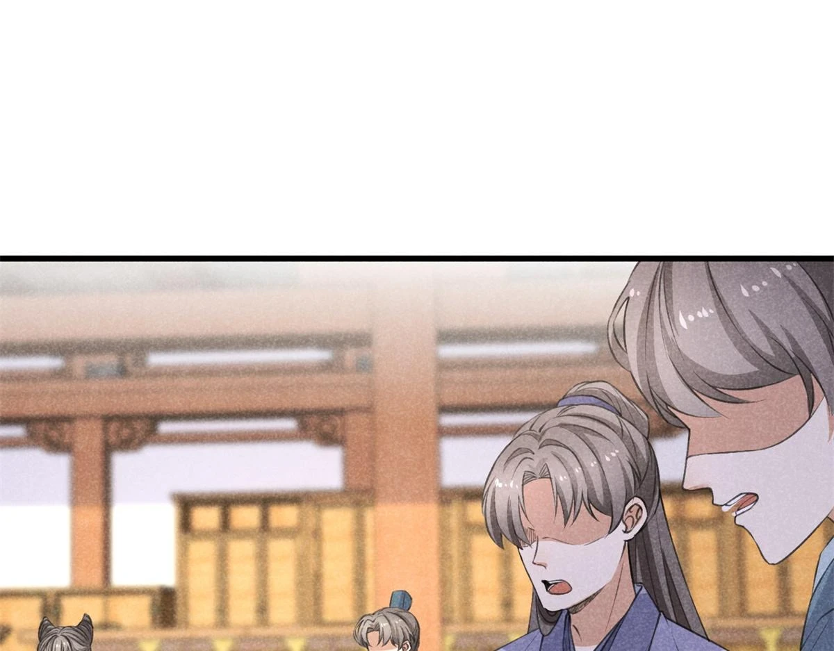 025 摊牌了28