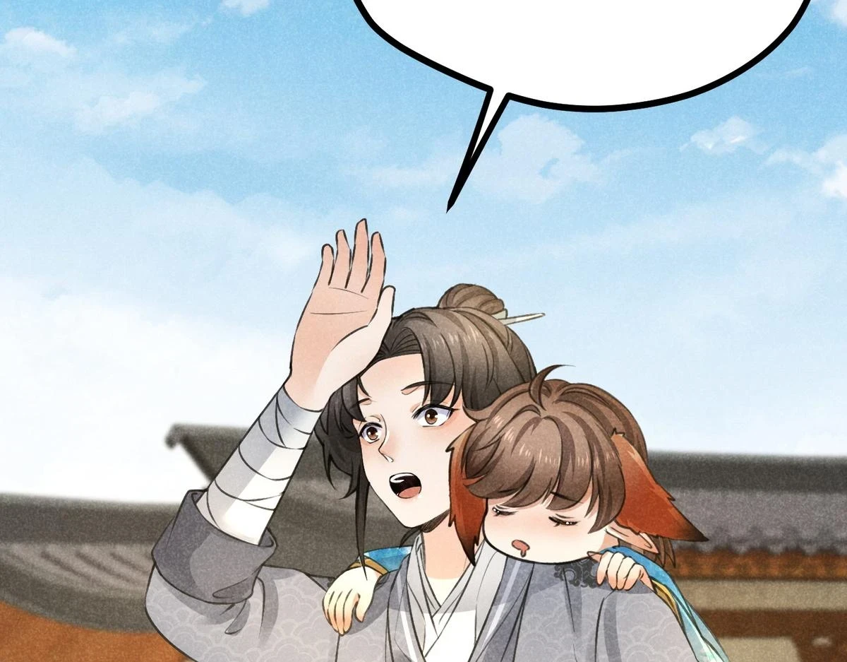 022 发财了…50