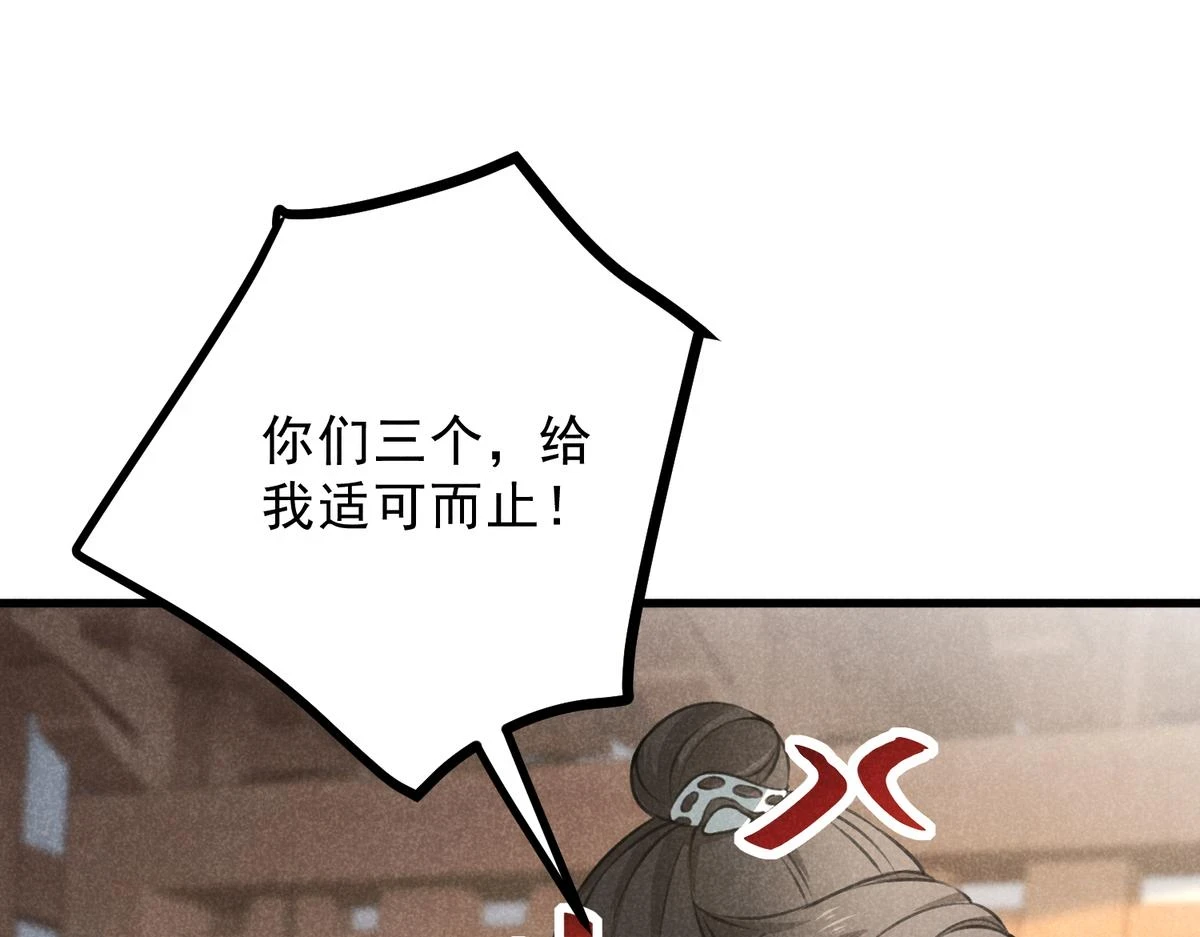 021 报恩75