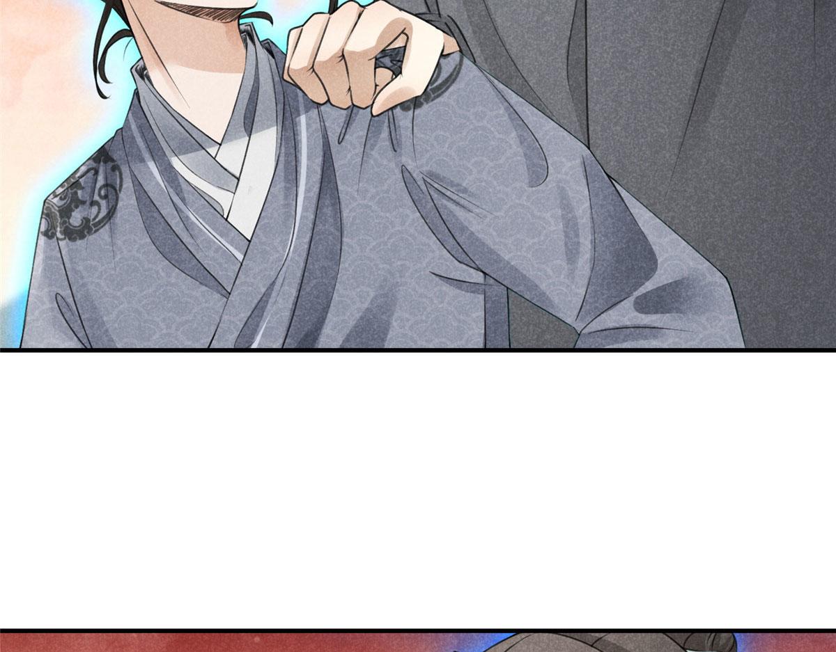 010 化外之境58