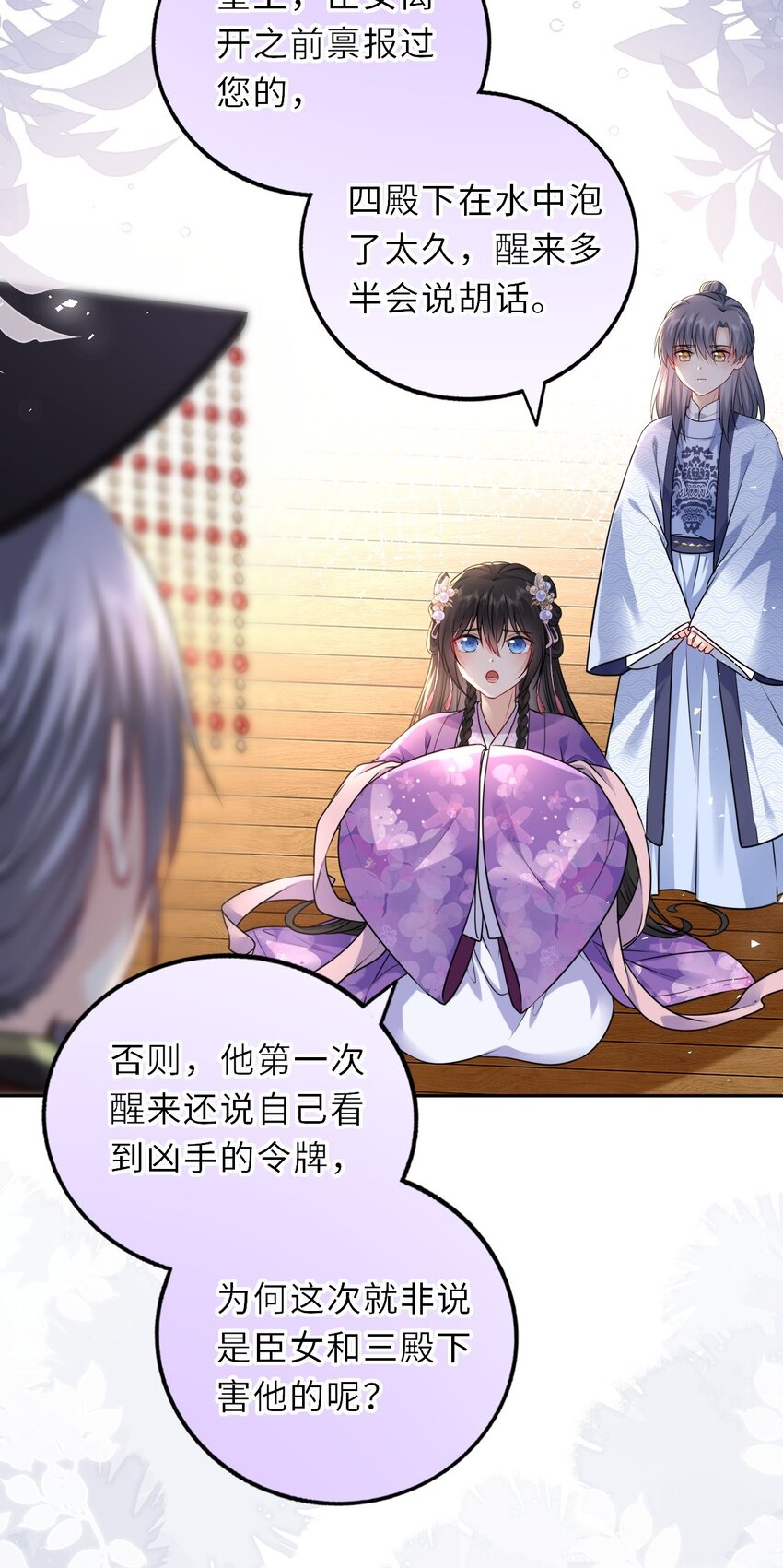 036 醋王崽崽16