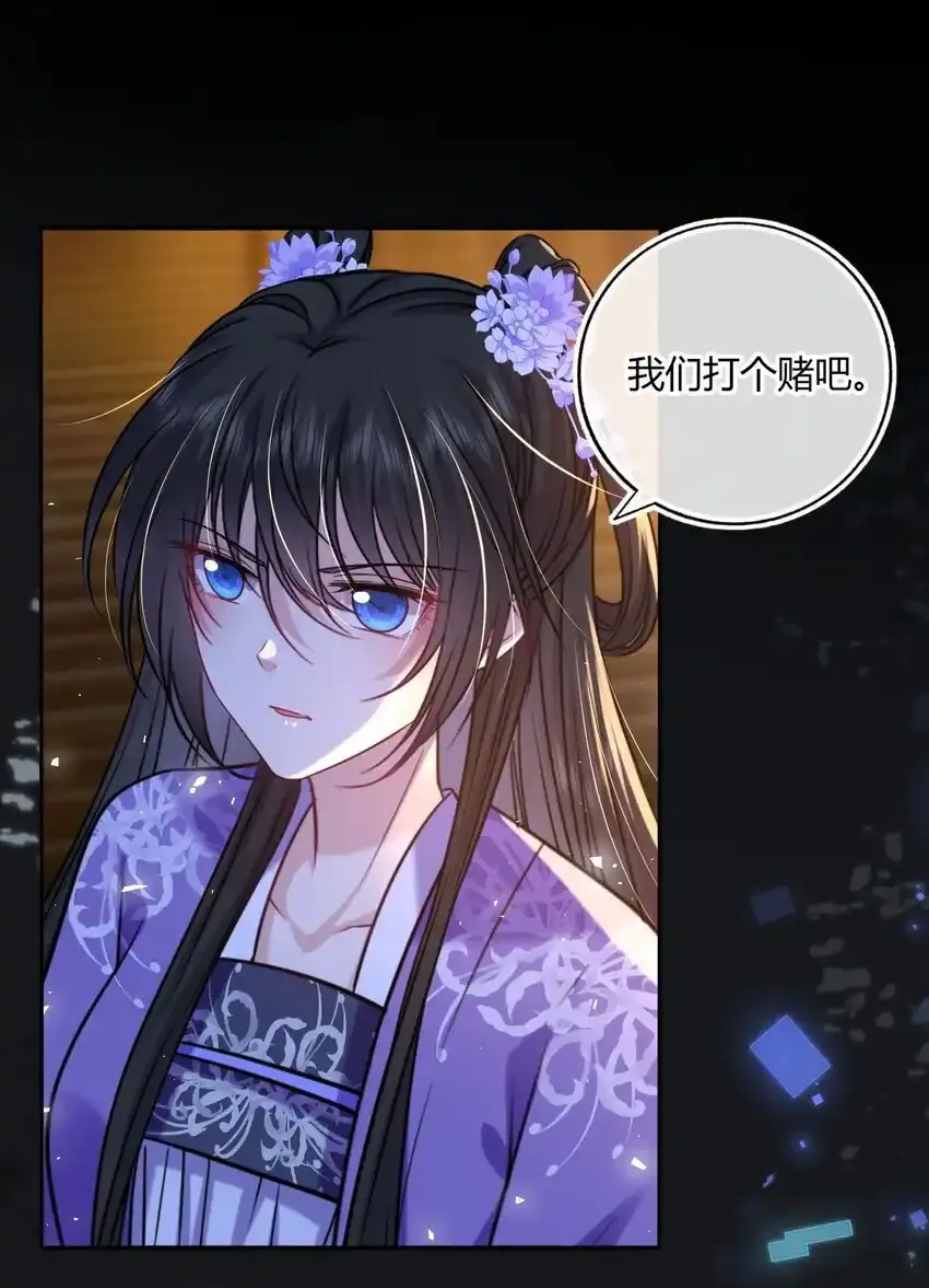 新卷预告 新卷预告24
