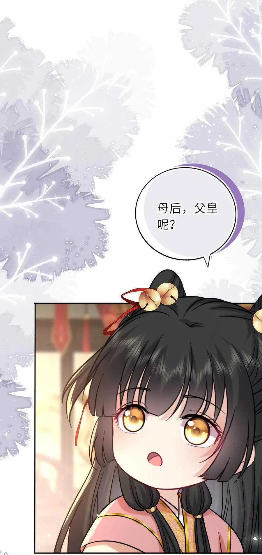 107 阖家团圆10