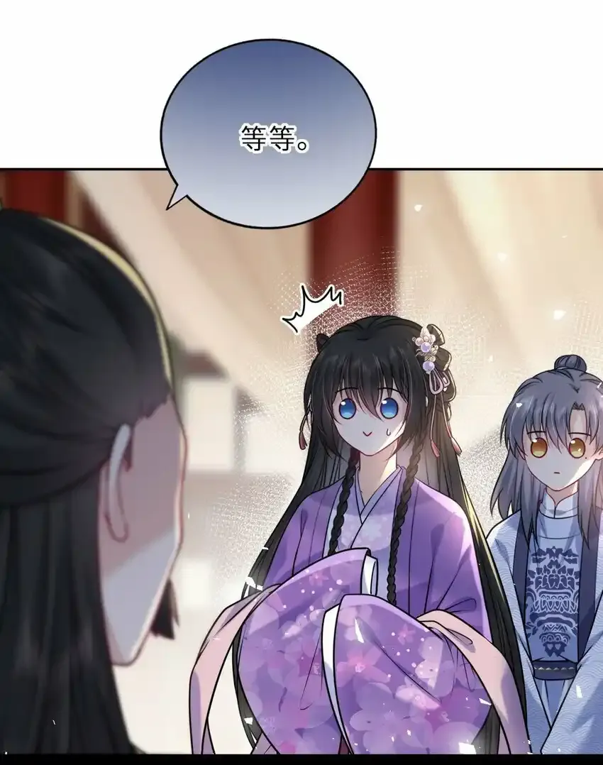 039 原来是嫉妒啊19
