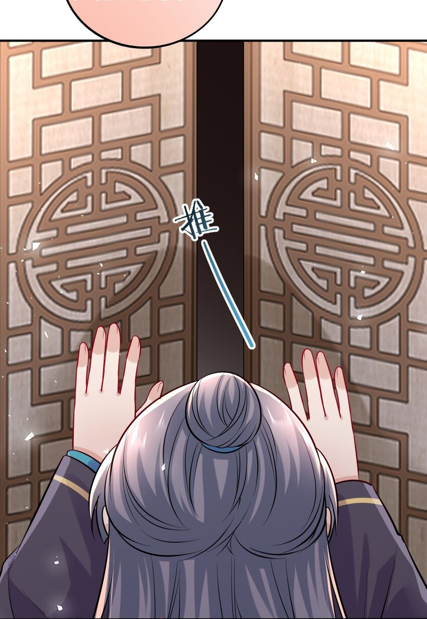 014 他竟然帮我解围？9