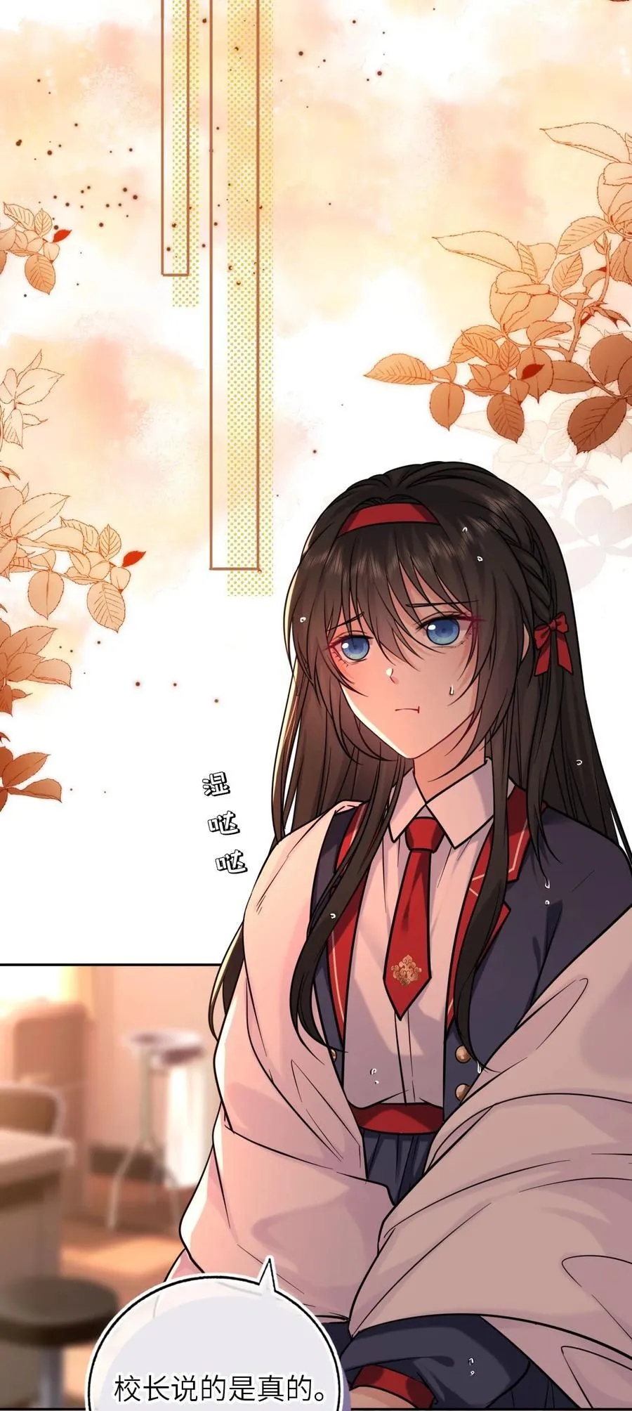 110 醋王上线7