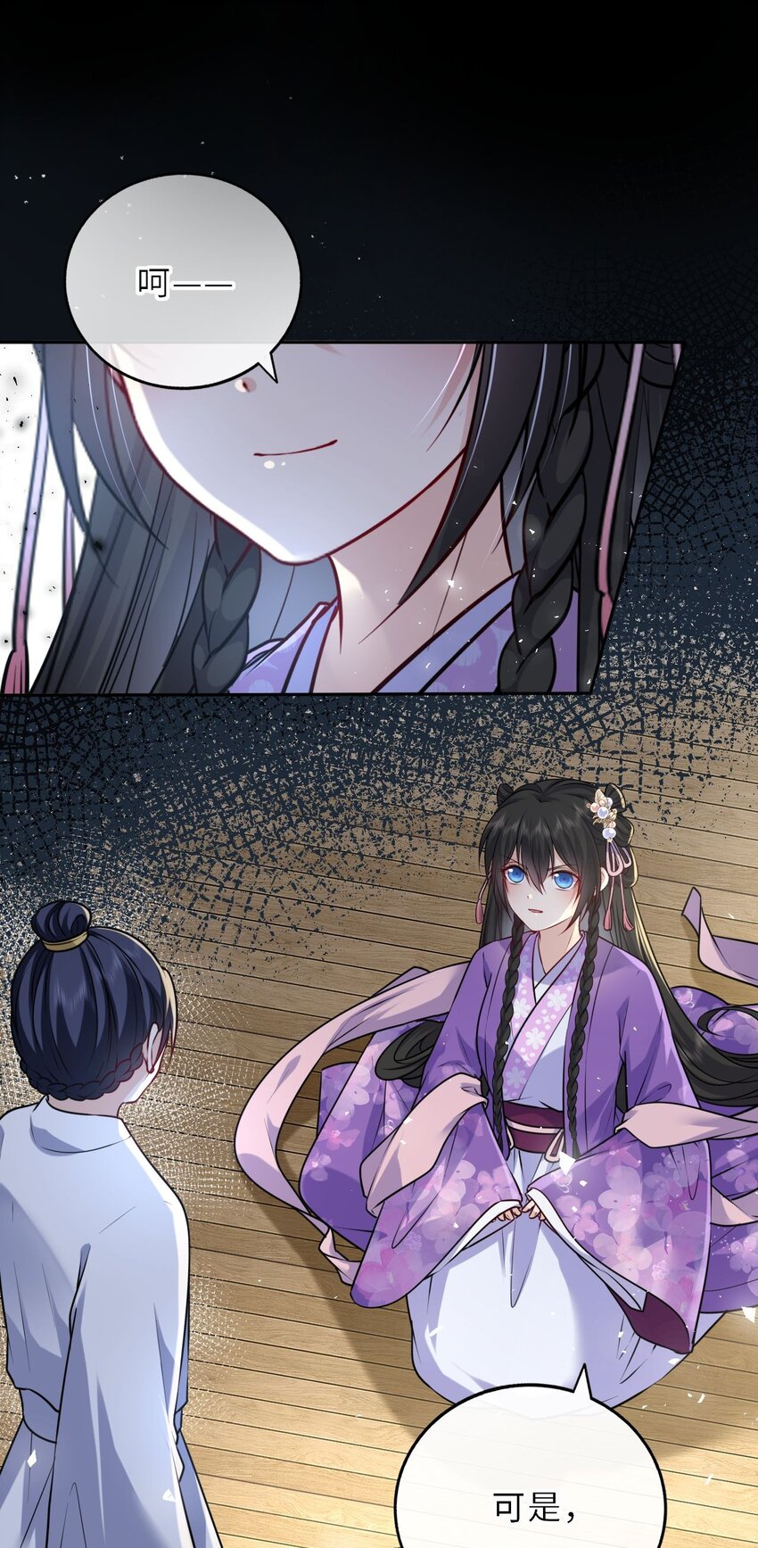 036 醋王崽崽36