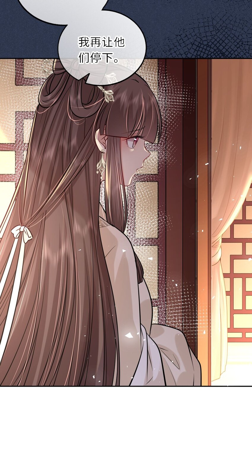 027 记得每天来找我玩哦32