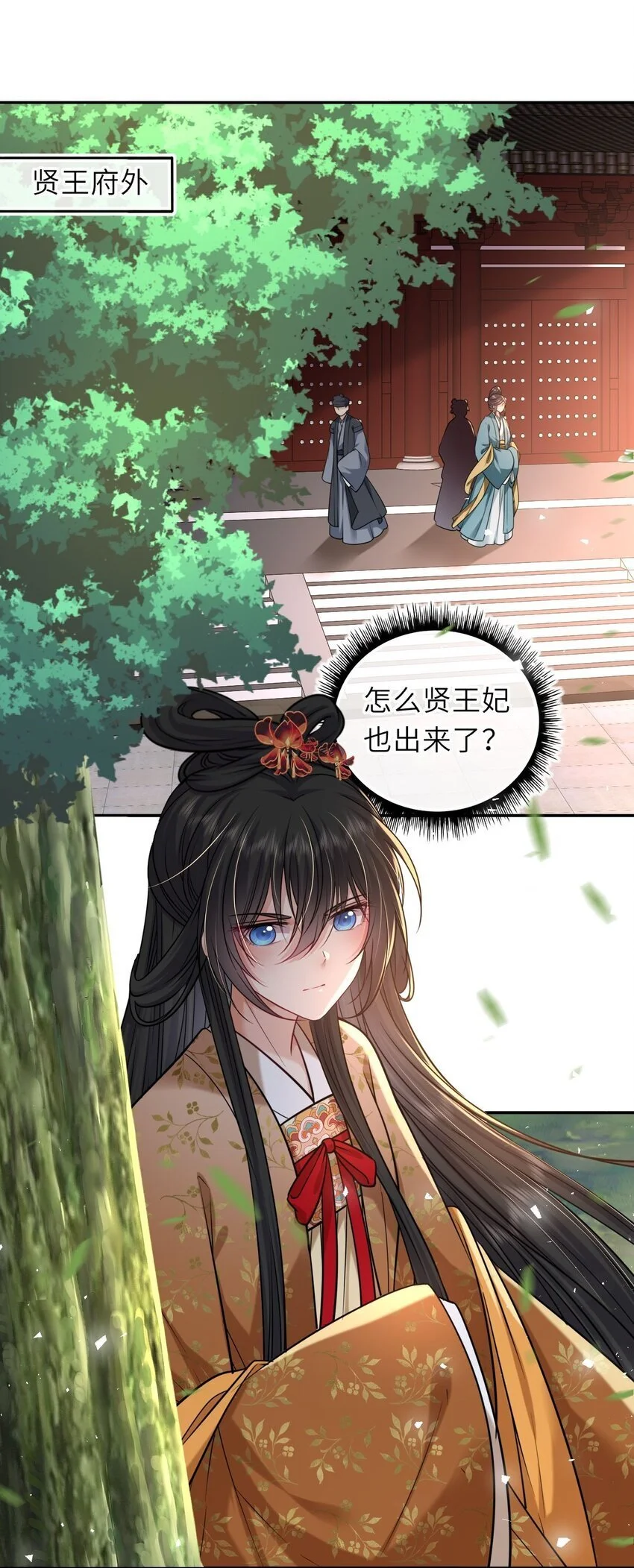 082 妇唱夫随2