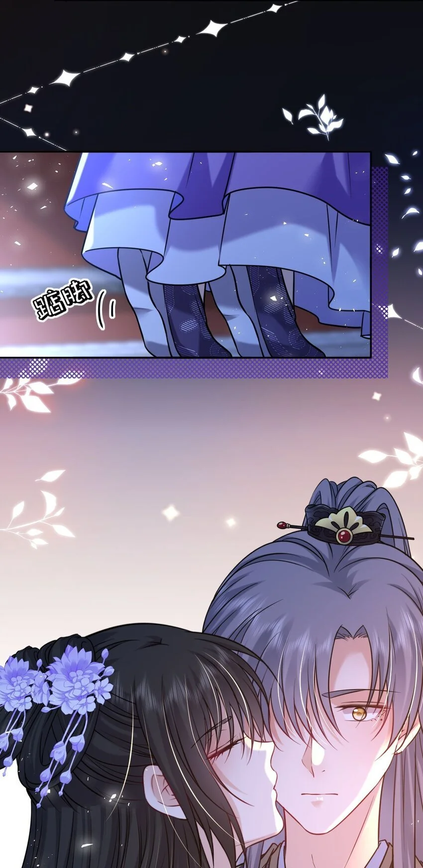 080 两情相悦39