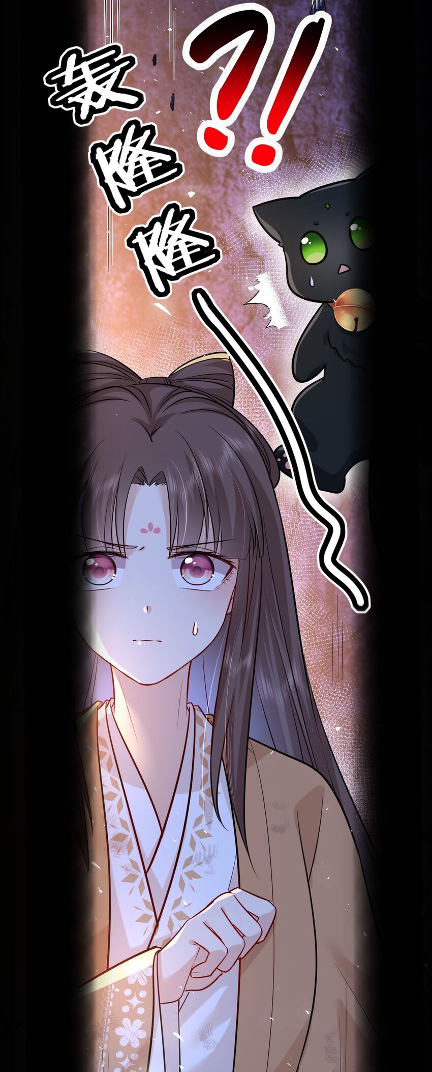 025 小孩子不能练魔功42