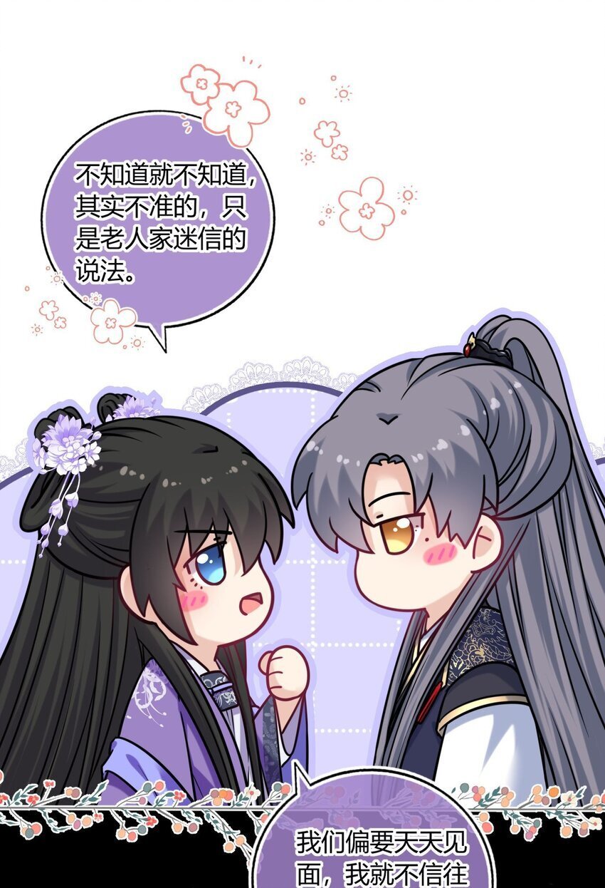 075 新系统上线10