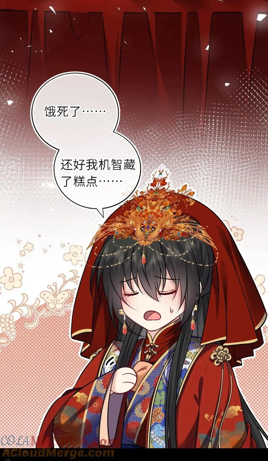 091 举行婚礼21