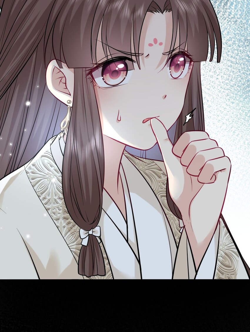 020 好一个帝后情深8