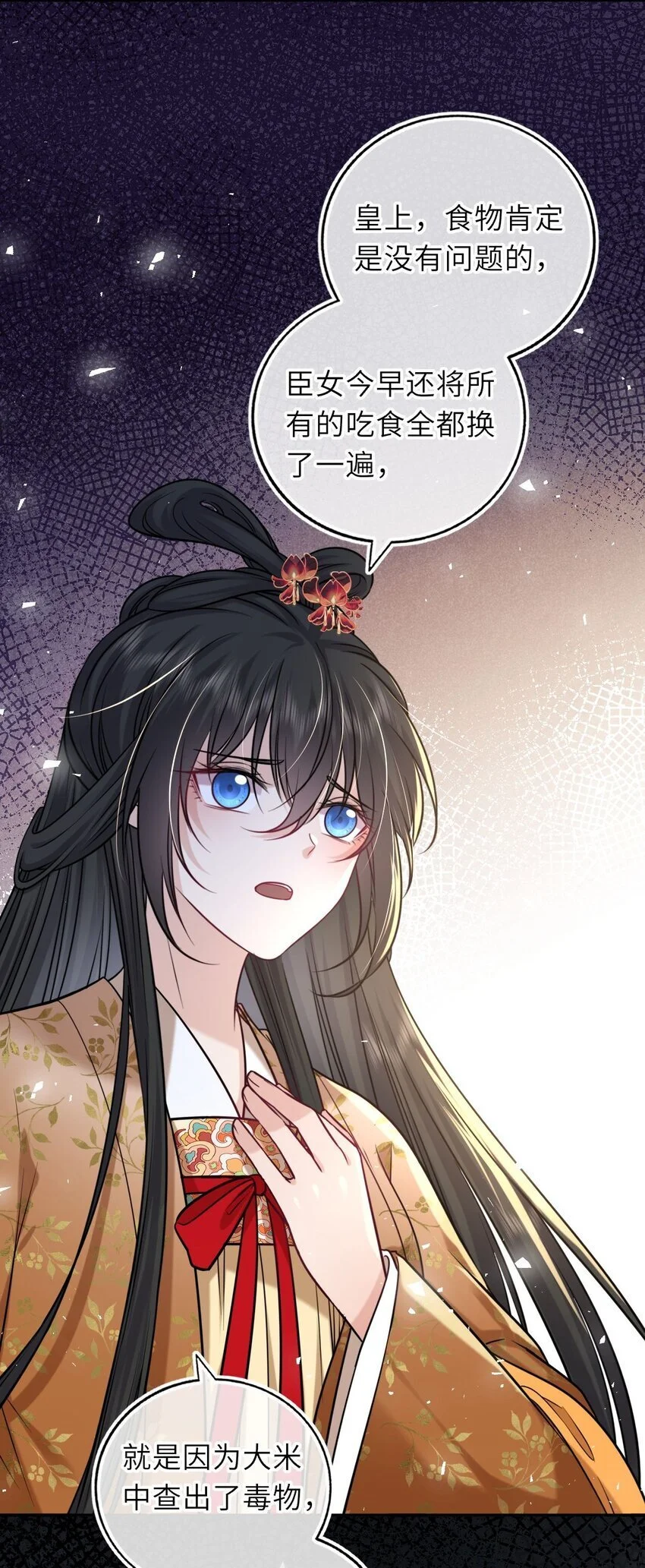 082 妇唱夫随26