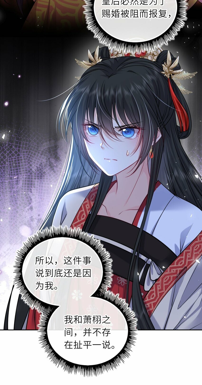 059 抱着进抱着出12