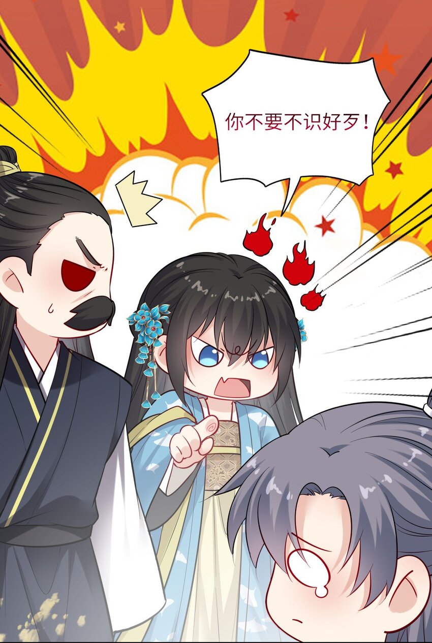 10 腹黑崽崽演技一流7