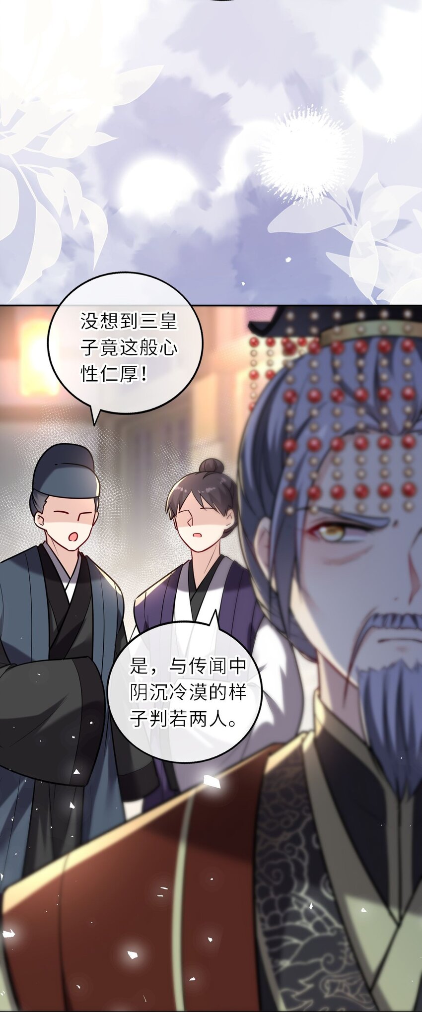 038 满口凤姐姐5