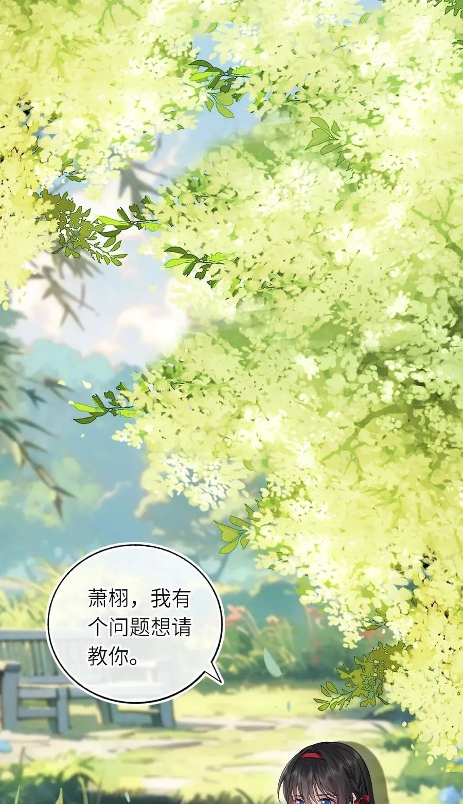 109 水中鉴情17