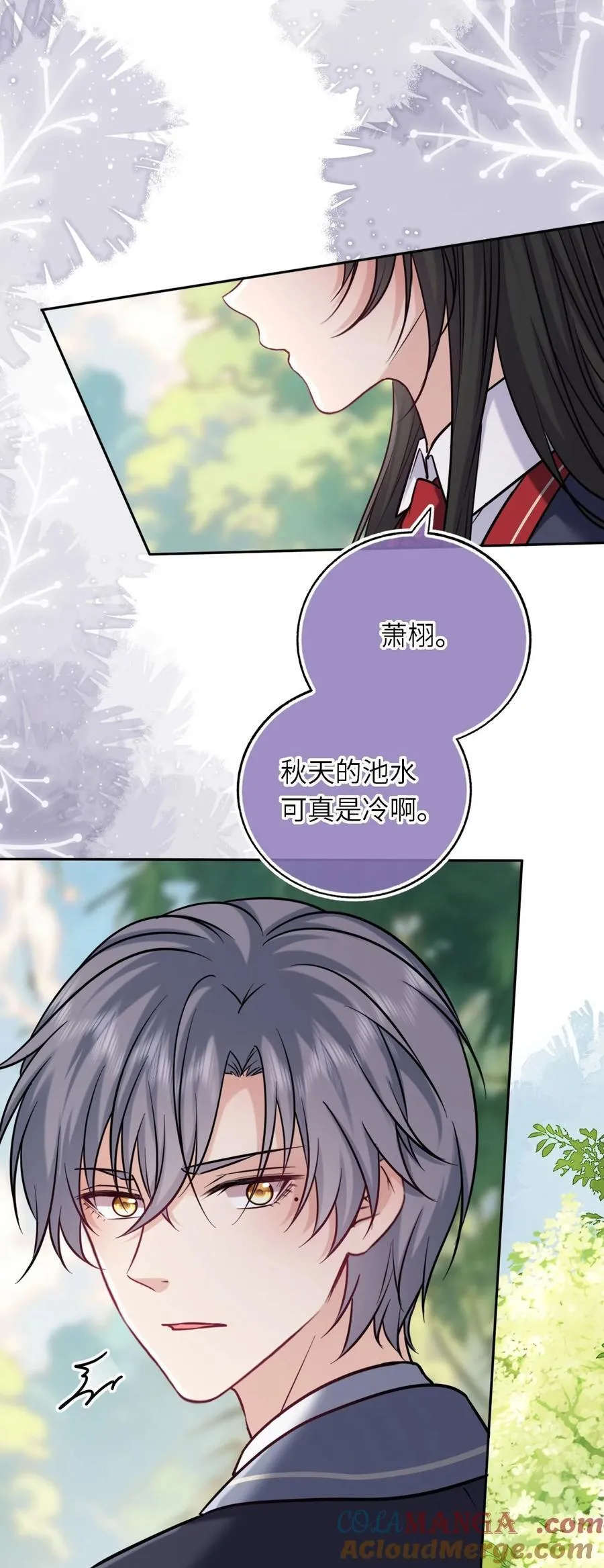 109 水中鉴情36