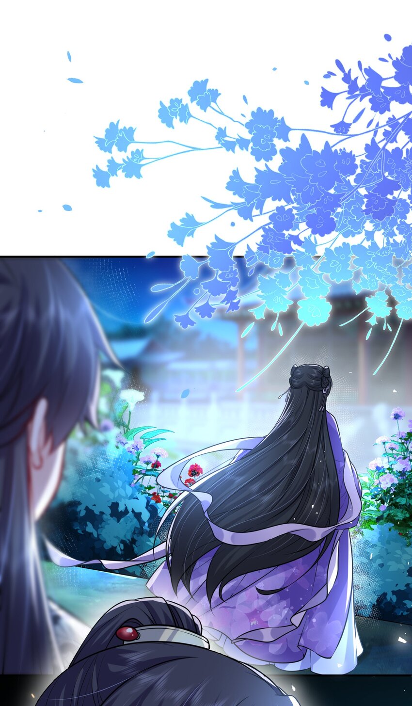 035 修罗场虽迟但到2